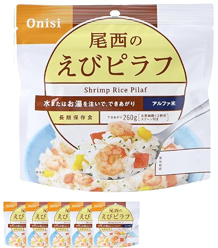 Amazon | 尾西食品 5年保存非常食 アルファ米 (1食分)えびピラフ 100g