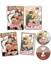 Amazon.co.jp: 純情ロマンチカ3 第1巻 限定版 [DVD] : 櫻井孝宏, 花田