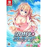 シロガネ×スピリッツ! 完全生産限定版 -Switch 【特典】オリジナルサウンドトラック『Fight is show time!』、B2タペストリー、LYCEE OVERTUREプロモカード 同梱