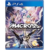 Amazon.co.jp: マクロス30~銀河を繋ぐ歌声~ 30周年記念 超銀河箱 - PS3