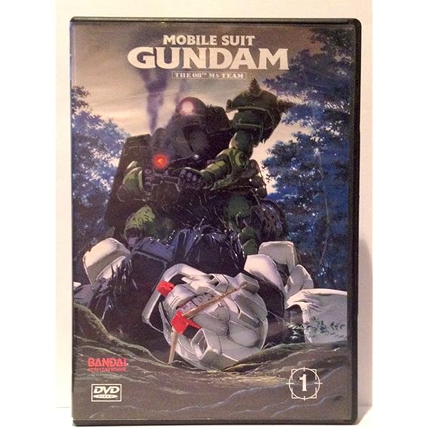 Amazon.co.jp: Mobile Suit Gundam 4: 08th Ms Team [DVD