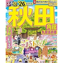 91VGDHctH4L._AC_UL210_SR210,