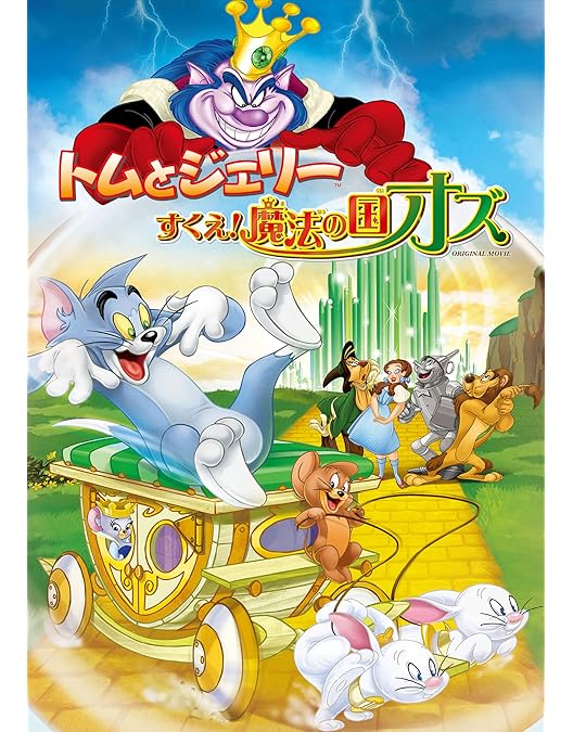 ロビン・フッド 2枚 ロビン・フッド ディレクターズ・カット版(2枚組)ブルーレイ