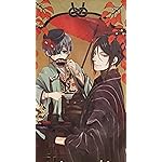 黒執事 フルHD(1080×1920)スマホ壁紙/待受 シエル・ファントムハイヴ,セバスチャン・ミカエリス 黒執事 フルHD(1080×1920)スマホ壁紙/待受 シエル・ファントムハイヴ,セバスチャン・ミカエリス