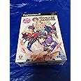 サクラ大戦~熱き血潮に~(限定版)