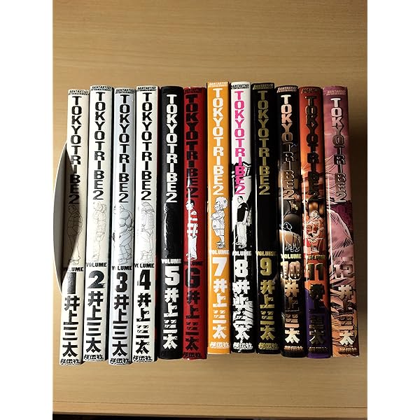 Amazon.co.jp: TOKYO TRIBE3 コミック 1-5巻セット (バーズコミックス