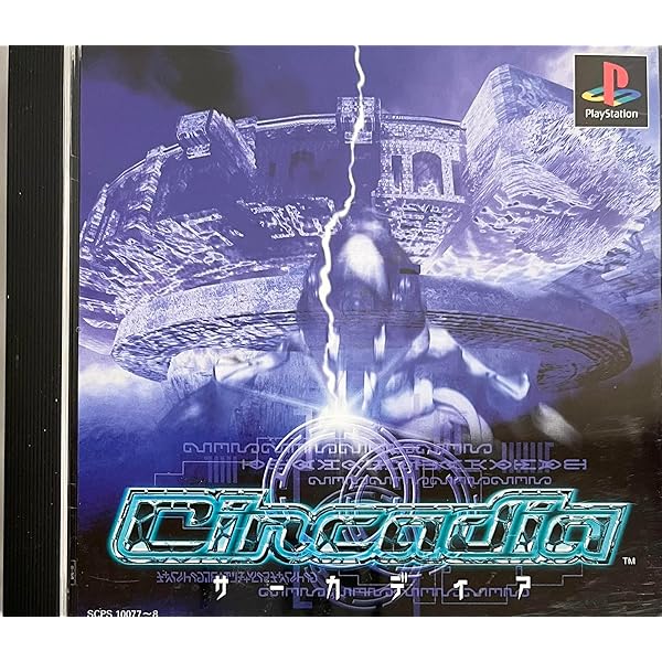 Amazon.co.jp: Forget me not～パレット～ : Video Games