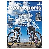 CYCLE SPORTS (サイクルスポーツ) 2024年 1月号 [雑誌]