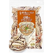 Amazon.co.jp: 管理栄養士監修 国産 乾燥野菜 九州の野菜としいたけに
