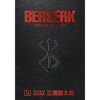 Berserk ベルセルク デラックス版 未開封 『ゆうちゃん』 Berserk ベルセルク デラックス版 未開封 『ゆうちゃん