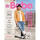 Mr.Babe Magazine VOL.03
