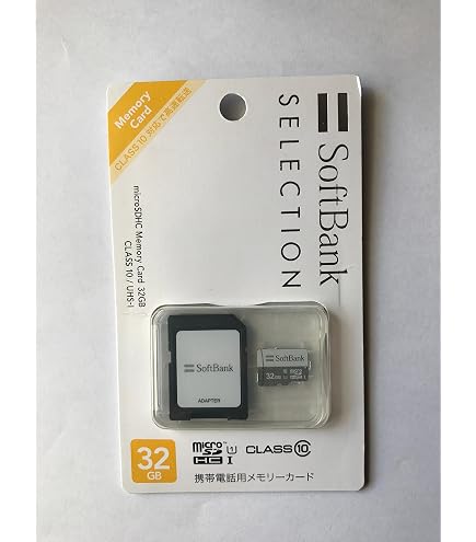 メモリーカード 64GB Amazon | microSDXC メモリーカード 64GB U3/ CLASS 10 /UHS-I SB-SD18