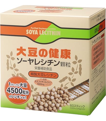 Amazon | レシチン γリノレン酸 αリノレン酸 サプリメント 150粒