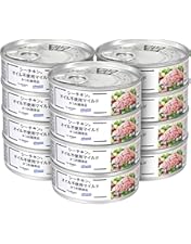 Amazon.co.jp: ライト ツナ缶 ノンオイル ツナ 水煮 70g×24缶 (3缶x8
