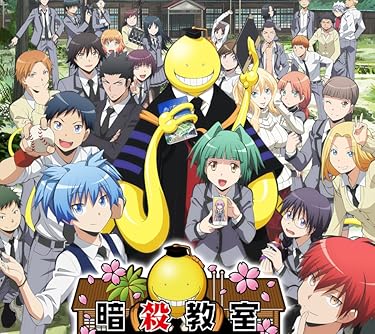 マンガBANGで読めるアニメ化・ドラマ化作品 - アサシン育成計画! !(Nintendo 3DS)