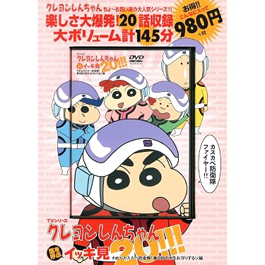 Amazon.co.jp 売れ筋ランキング: undefined の中で最も人気のある商品です