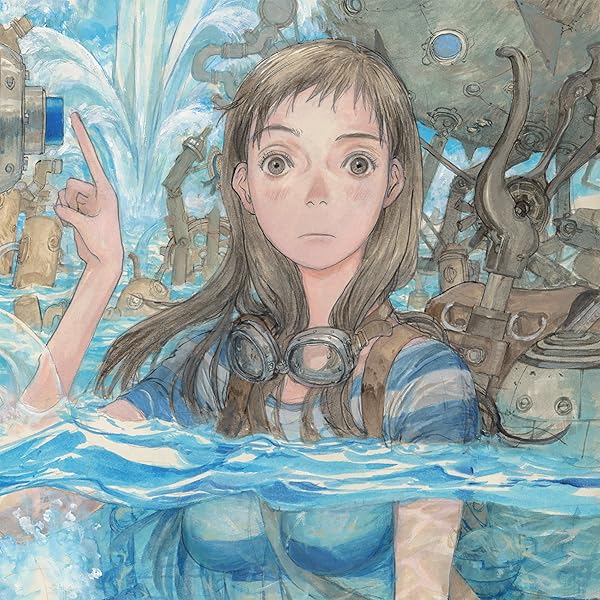 Amazon.co.jp: ミルク ミックス: ミュージック