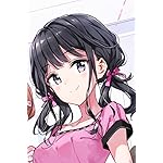 政宗くんのリベンジ iPhone(640×960)壁紙 安達垣 愛姫(あだがき あき) 政宗くんのリベンジ iPhone(640×960)壁紙 安達垣 愛姫(あだがき あき)