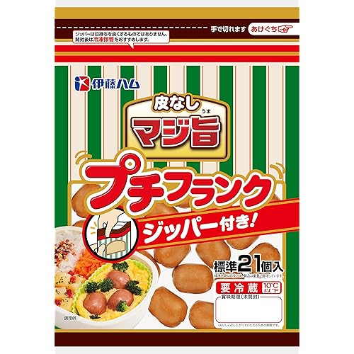 伊藤ハム 皮なしマジ旨あらびきプチフランク