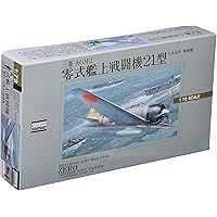 マイクロエース 1/72 大戦機シリーズ 日本海軍 戦闘機 三菱A6M2 零式艦上戦闘機21型 プラモデル No.5