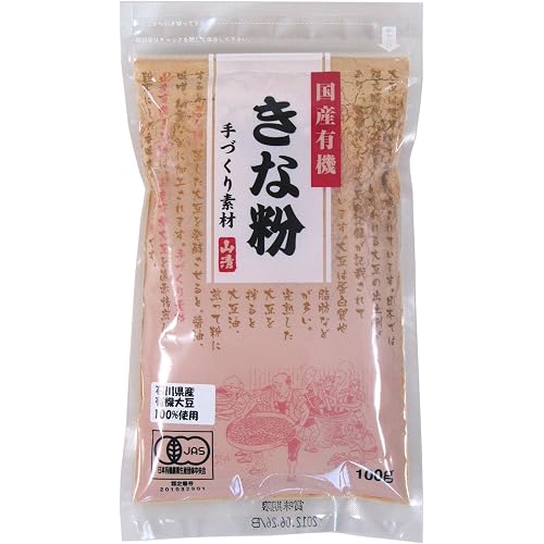 山清 国産有機 きな粉 手づくり素材