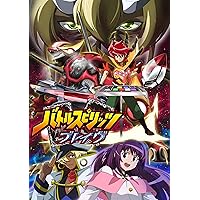 Amazon.co.jp | バトルスピリッツ ブレイヴ Blu-ray Box DVD
