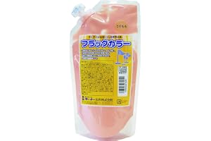 ターナー色彩(Turner Color) アクリル絵具 フラッグカラー スパウトパック入り うすもも FL200005 200ml