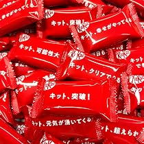 Amazon | まとめ買い マカダミアチョコレート 約44粒 316g 明治 個包装
