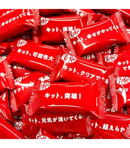 Amazon | OKURUX ネスレ キットカット 部活応援 ゴールド 塩キャラメル