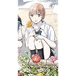 霧尾ファンクラブ iPhoneSE/5s/5c/5 壁紙 視差効果 染谷波（そめたに なみ）