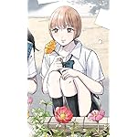 霧尾ファンクラブ FVGA(480×800)壁紙 染谷波（そめたに なみ）