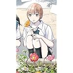 霧尾ファンクラブ QHD(540×960)壁紙 染谷波（そめたに なみ）