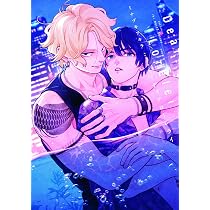 ディアローレライ (H&C Comics ihr HertZシリーズ) | ミナヅキアキラ