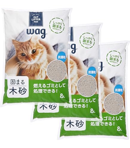 サイペット CYPET オーラルガード 60包 3つ Amazon.co.jp: 犬猫用栄養補助食品 オーラルガード 1g×60包