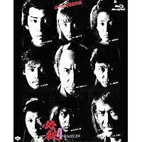 Amazon.co.jp: THE HISSATSU BOX 劇場版「必殺! 」シリーズ