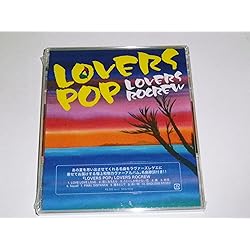 Amazon.co.jp: LOVERS POP FLOWER: ミュージック