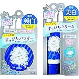 Amazon ニューイヤー リミテッド エディション チーク ポップ ハイライター クリニーク Clinique メイクアップ 通販