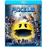 ピクセル [AmazonDVDコレクション] [Blu-ray]