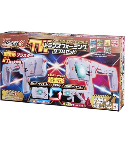 Amazon.co.jp: スーパービーダマン 限定 EXビーダマン JBA-EX02
