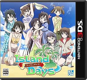 Islanddays 3ds Nintendo 3ds