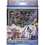 Amazon ポケモンカードゲーム デッキケース ソルガレオ ルナアーラ トレカ 通販