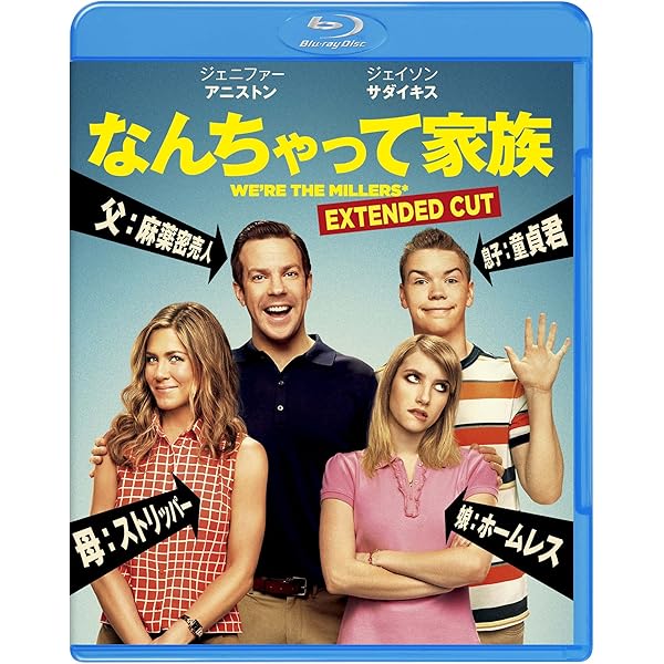 Amazon.co.jp: Why Him? [Blu-ray] : James Franco, John Hamburg: DVD