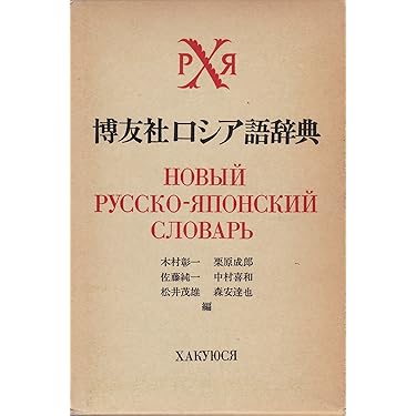 Amazon.co.jp 売れ筋ランキング: undefined の中で最も人気のある商品です