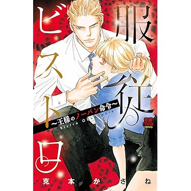 Amazon.co.jp 売れ筋ランキング: undefined の中で最も人気のある商品です