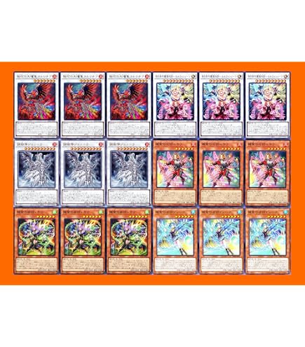 Amazon.co.jp: 【デッキ販売】 アルトメギアデッキ 神芸学徒デッキ