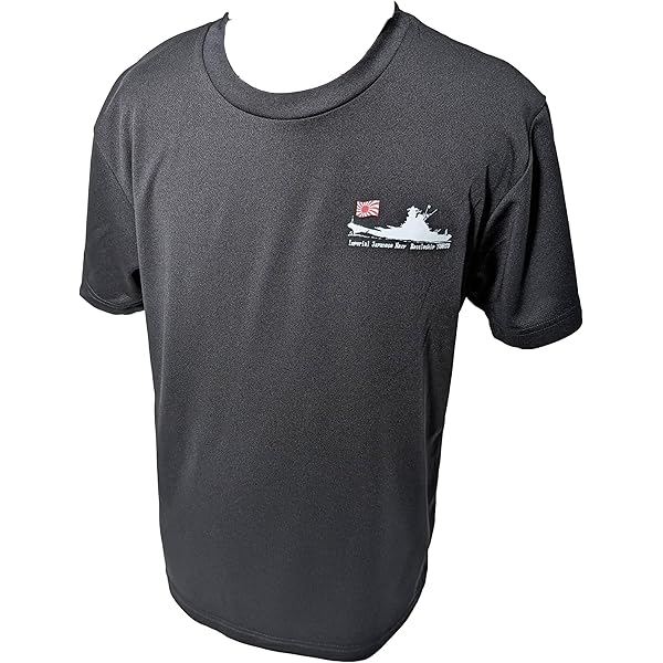 Amazon | WW2 戦艦HMS プリンスオブウェールズ イギリス海軍 Tシャツ