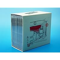 Amazon.co.jp: 放送室(10): ミュージック