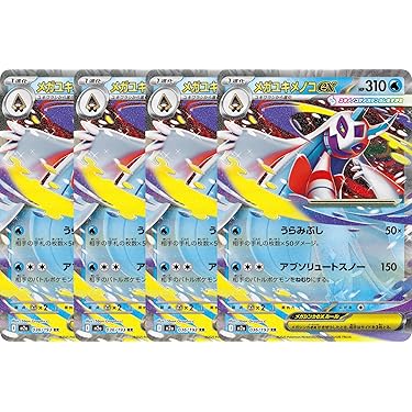 Amazon.co.jp 最新リリース: シングルノンスポーツコレクションカード