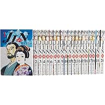 Amazon.co.jp: JIN-仁 (ジン)1-20巻 完結コミックセット (ジャンプ