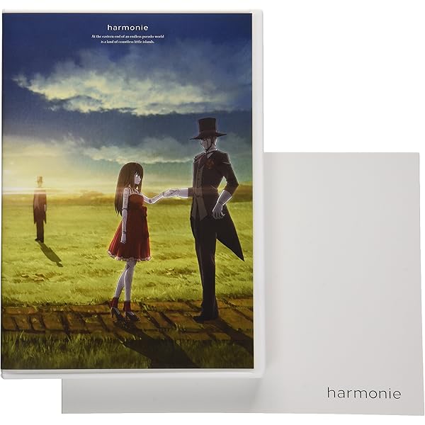 Amazon.co.jp: イヴの時間 オリジナル版 [Blu-ray] : 福山 潤